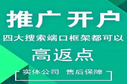 抖音信息流广告如何助力品牌快速崛起